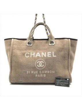 Chanel CC Logo Straw Deauville Shoulder Tote Grey